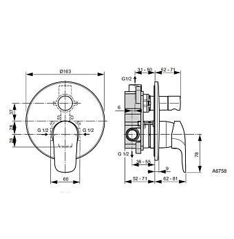 Смеситель для ванны IDEAL STANDARD CERAFLEX A6758AA хром