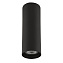Светильник потолочный Lightstar Rullo 214497 50Вт GU10