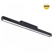 Трековый светильник Novotech SHINO 359201 FLUM 24Вт LED матовый для низковольтного трека