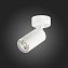 Спот ST Luce DARIO ST303.502.01 50Вт 1 лампа GU10