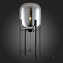 Торшер ST Luce BURASCA SL1050.715.01 40Вт E27