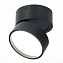 Светильник точечный накладной ST Luce ST651 ST651.442.14 14Вт LED