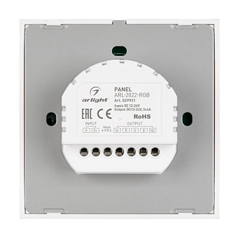 Панель управления Arlight 029931