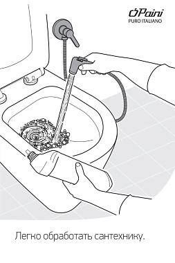 Ручной душ Paini 53CR174KIT-shower хром