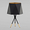 Настольная лампа TK Lighting Ivo 5157 60Вт E27
