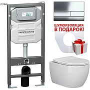 Инсталляция с унитазом Ceramica Nova Metric CN3007_1002CH_1000