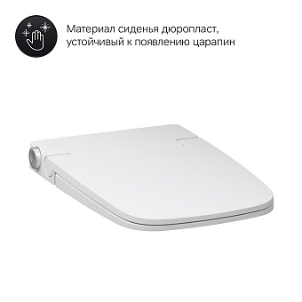 Унитаз подвесной AM-PM Inspire 2.0 CCC50A1700SC безободковый с микролифтом