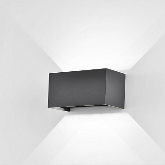 Светильник фасадный Mantra DAVOS 7819 10Вт IP54 LED темно-серый