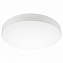Светильник потолочный Arlight SP-PLATO-R1000Вт