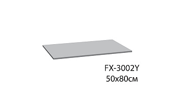 Коврик для ванной FIXSEN Lido FX-3002Y 50х80см жёлтый