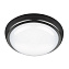 Светильник фасадный Novotech STREET 357507 24Вт IP54 LED чёрный