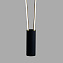 Торшер Mantra VERTICAL 7346 44Вт LED