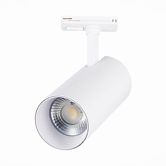 Трековый светильник ST Luce MONO ST350.536.30.36 30Вт LED матовый белый для однофазного трека