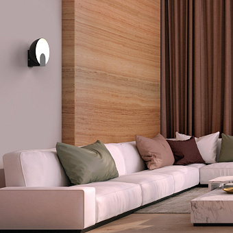 Бра Mantra OCULO 8590 5Вт LED