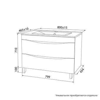 Тумба под раковину напольная IDDIS Cloud CLO80WFi95 45х79,9х81см