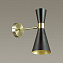 Бра Lumion QUINN 3662/1W 60Вт E14
