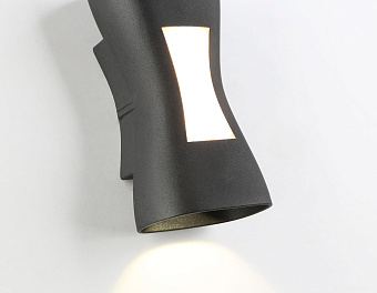Светильник архитектурный Ambrella Garden ST4529 6Вт IP54 LED чёрный