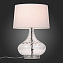 Настольная лампа ST Luce AMPOLLA SL973.104.01 60Вт E27