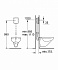 Смывное устройство GROHE Rondo 37153000