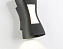 Светильник архитектурный Ambrella Garden ST4529 6Вт IP54 LED чёрный