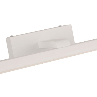 Светильник настенный Favourite Scriptor 3044-3W 16Вт LED