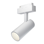 Магнитный трековый светильник Maytoni Focus LED TR019-2-15W4K-W 18Вт LED белый