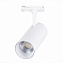 Трековый светильник ST Luce MONO ST350.546.20.36 20Вт LED матовый белый для однофазного трека