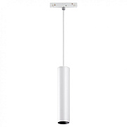 Трековый светильник Novotech SHINO 358427 18Вт LED белый для однофазного трека