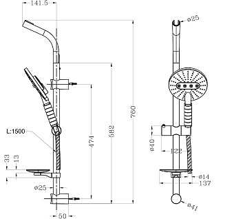 Душевой гарнитур LEMARK LM8072C хром