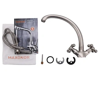 Смеситель для раковины Maxonor MN4719-5 серебристый
