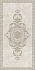 Декор KERAMA MARAZZI Веласка VT\A150\11199R обрезной 30х60см 0,72кв.м.