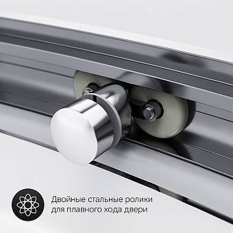 Угловое ограждение AM-PM Like Solo Slide W83G-315-090CG64 190х90см стекло тонированное