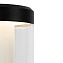 Бра Maytoni Koln O590WL-L8B4K 8Вт LED