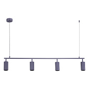 Светильник подвесной ST Luce KENDO SL1213.703.04 20Вт GU10