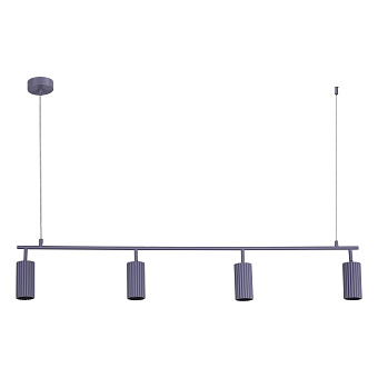Светильник подвесной ST Luce KENDO SL1213.703.04 20Вт GU10