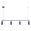 Светильник подвесной ST Luce KENDO SL1213.703.04 20Вт GU10