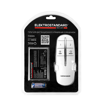 Контроллер Elektrostandard a056812 16002/02