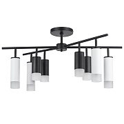 Люстра потолочная Lightstar Rullo LR7283748641 50Вт 8 лампочек GU10
