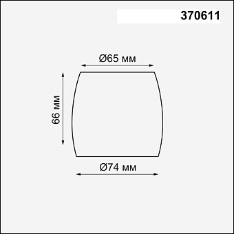 Плафон Novotech KONST 370611 66х74мм серебро