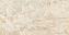 Лаппатированный керамогранит VITRA Marble-X K949770LPR01VTE0 Скайрос крем 30х60см 1,08кв.м.