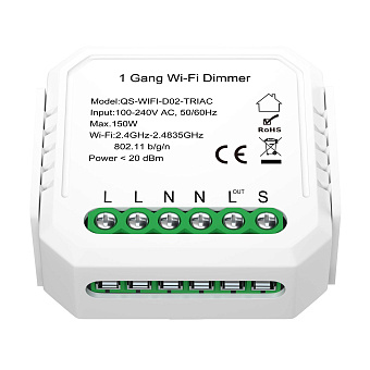 Wi-Fi реле ST Luce ST9000.500.01CDIM