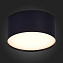 Светильник потолочный ST Luce ST606.432.12 12Вт LED