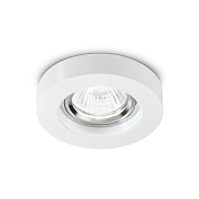 Светильник точечный встраиваемый IDEAL LUX BLUES 113999 50Вт GU10