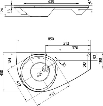 Раковина подвесная RAVAK Avocado XJ1L1100000 85х45см