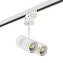 Трековый светильник Lightstar Rullo A1T214446 100Вт GU10 белый для однофазного трека