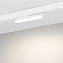 Магнитный трековый светильник Arlight Mag-Orient-Flat-Fold 035859 12Вт LED белый