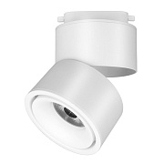 Трековый светильник Maytoni Yin TR084-1-15W4K-W 15Вт LED белый для однофазного трека