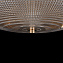 Светильник потолочный Maytoni Coupe C046CL-06G 40Вт E14