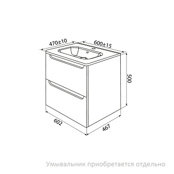 Тумба под раковину подвесная IDDIS Edifice EDI60W0i95 47х60,2х50см