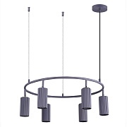 Светильник подвесной ST Luce KENDO SL1213.703.06 30Вт GU10